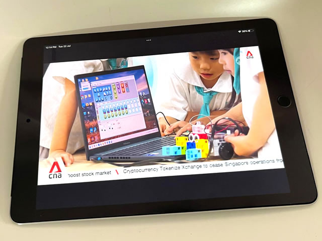 CNA — "Number of preschoolers in Singapore learning with AI programmes jumps 75%"